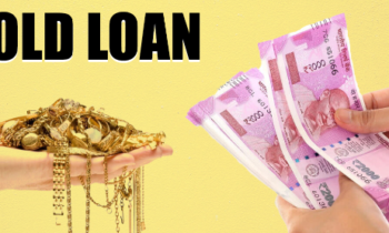 Why are Gold loans the best way to take loans?